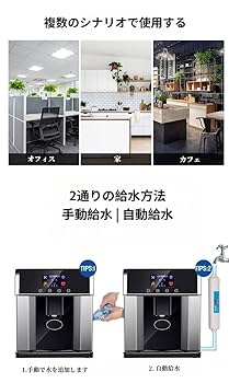 家庭用高速製氷機 卓上 自動製氷機 タンク容量1.8L 大容量 簡単操作 新入荷 家庭用／業務用 卓上 自動製氷機 タンク容量1.8L 大容量